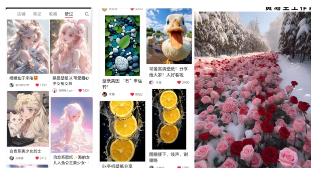 黄岛主小红书精品动漫壁纸引流变现项目，一条龙变现玩法分享