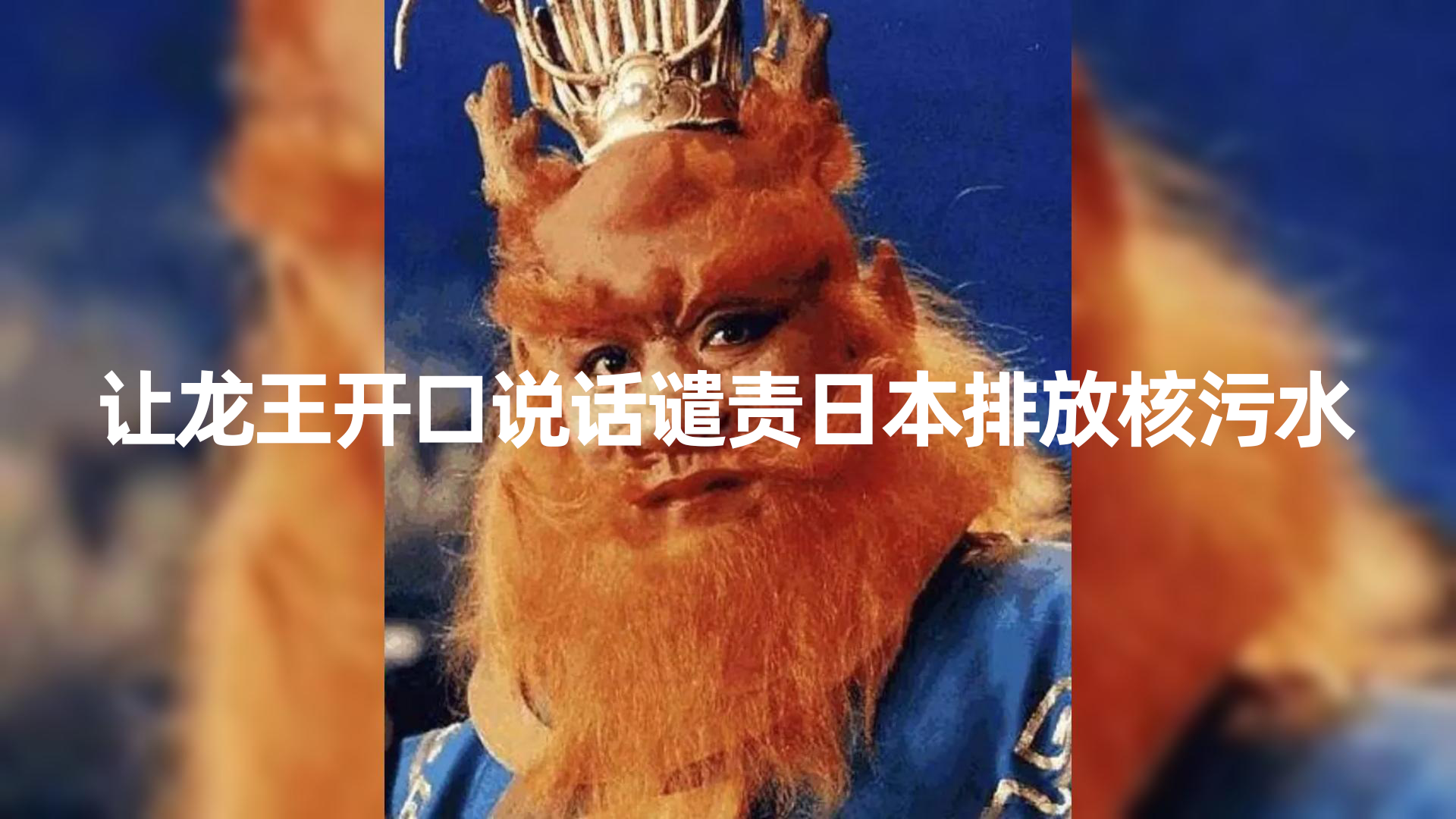 AI对口型视频制作教程：10分钟学会热点爆款，日赚1000+-54创业网