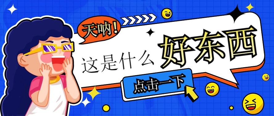 七猫小说福利：全自动挂机赚金币，日赚160+现金，瓜分1亿金币！-54创业网