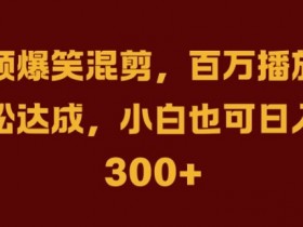 抖音AI壁纸赚钱秘籍：轻松月入2W的流量变现攻略-54创业网