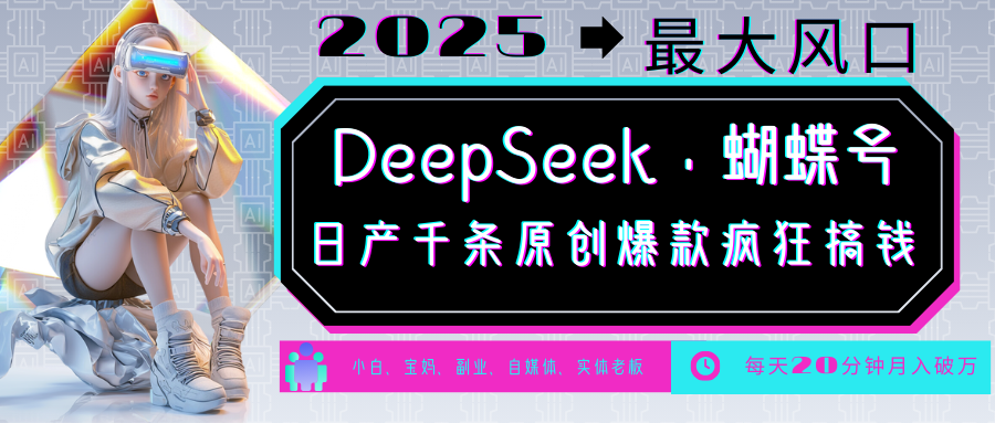 中老年金主最爱：国学心理学养生疗愈情感育儿宠物赛道大全-54创业网