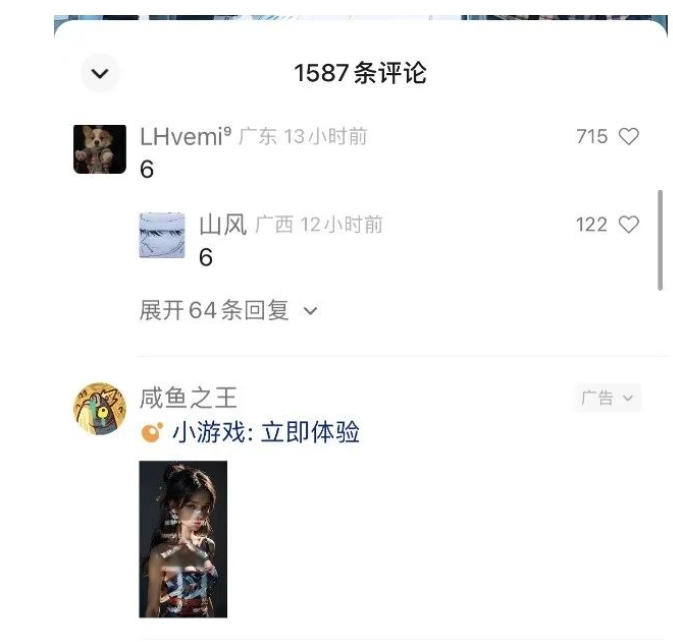 黄岛主视频号流量变现副业训练营公测1.0，小白新手一部手机就可以操作