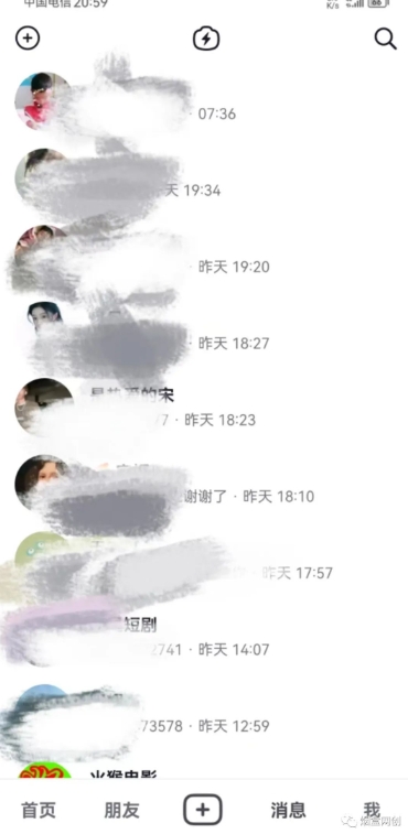 新微商零成本暴力引流丨都2023了微商还能做？有大把流量，为什么不能？