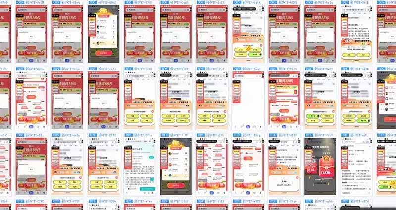 (14101期)躺赚答题,单设备轻松日入800+,今年最牛逼的项目上线