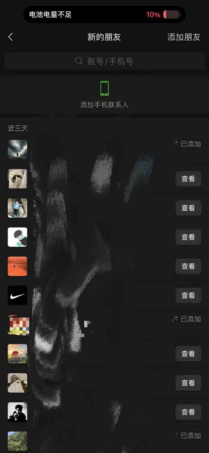 (14286期)全网最新无人值守全平台自动发布矩阵rpa工具,日发1000条内容